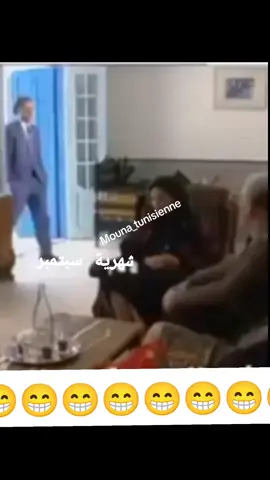 #اكسبلو_ميوزكلي_مشاهير #pourtoi #اكسبلور #pourtoi 