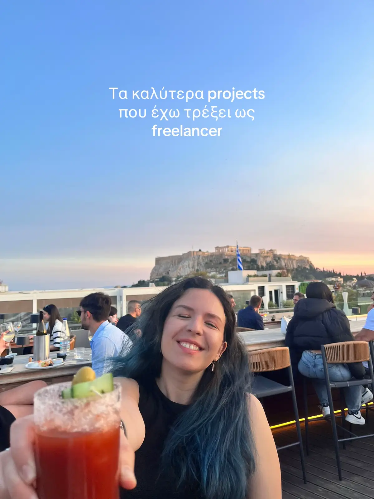 Άνοιξαν οι αιτήσεις για νέα projects, DM για να γίνεις η επόμενη αγαπημένη μου συνεργασία 😍 #socialmediamanager #marketing #fypgreece 