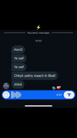 #تصميم_فيديوهات🎶🎤🎬 #تبارك_الله❤️🧿 #❤️‍ #fyppppppppppppppppppppppp 