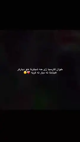 #فيسكا_برسا_دائماً_وابداً🔵🔴 #CapCut #3dzoompro🇪🇦