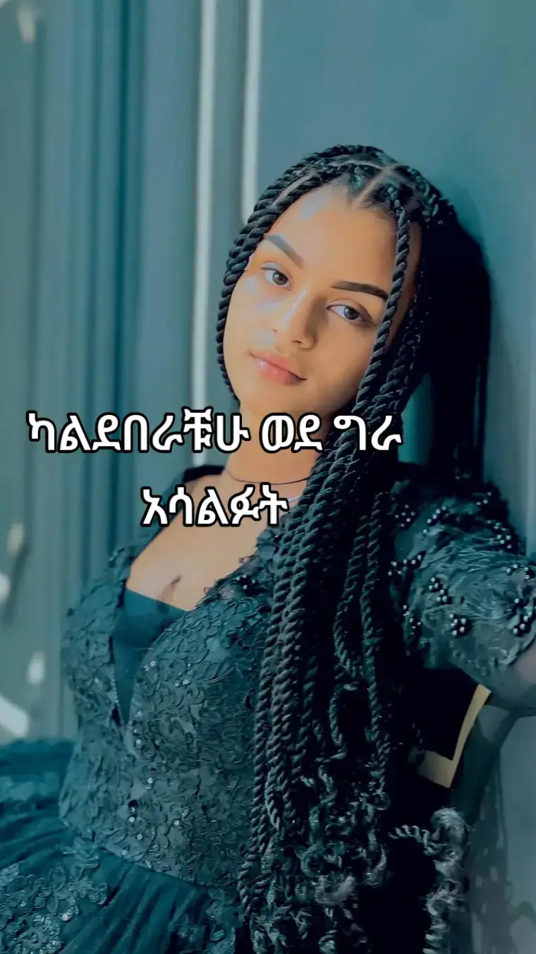 #CapCut #fppppppppppppppppppp #foryoupage #copylink #1millionaudition 