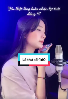 Lá thư số 460#vananhradi #radio 