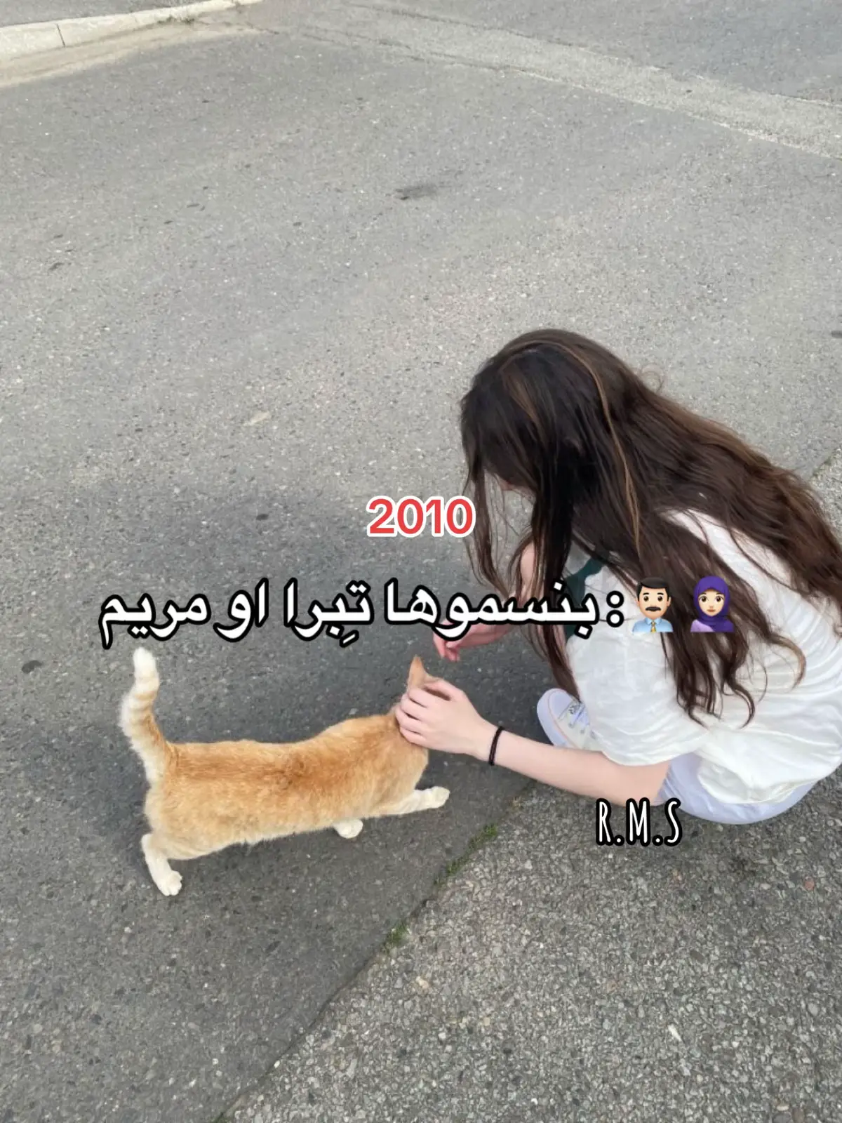 ❣️❣️#fyp #photo #نجاح #ليبيا #اكسبلور 