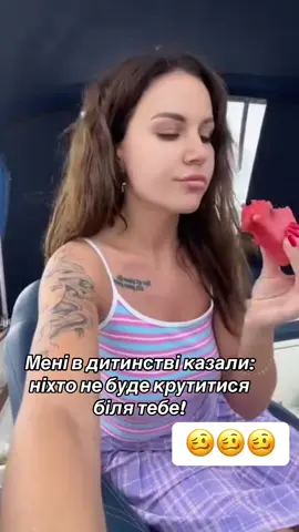 #гумор #приколи #простоден😍 #шахеды #