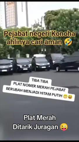 #fypシ゚ #indonesiacintadamai🤝🇮🇩 #lewatberandafypシ 