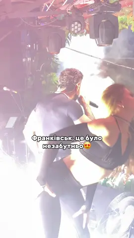 Чекаємо всіх 06.09 на концерті Анни Трінчер та Шугара на Cruce de Mares🔥 Квитки за посиланням в шапці профілю👉🏻 #іванофранківськ #шугар #crucedemares #трінчер #vibenation 