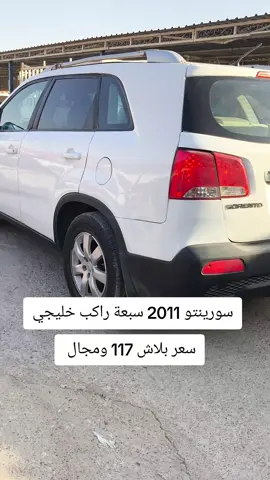 #07504261091  #الموصل #عراق #العراق #بغداد 