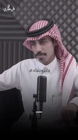 والله بكرهك واسرف بكرهك😭#fyp #اكسبلور #explore #على_طاري #fffffffffffyyyyyyyyyyypppppppppppp 