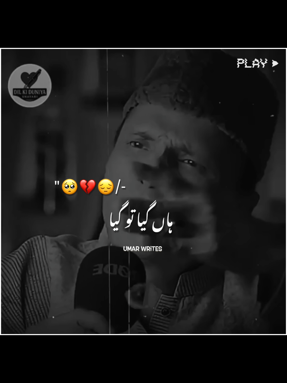 ham nhi krta afsoos ~#ahmadkhan #motivition #viralvideo #foryoupage #bestshiri 