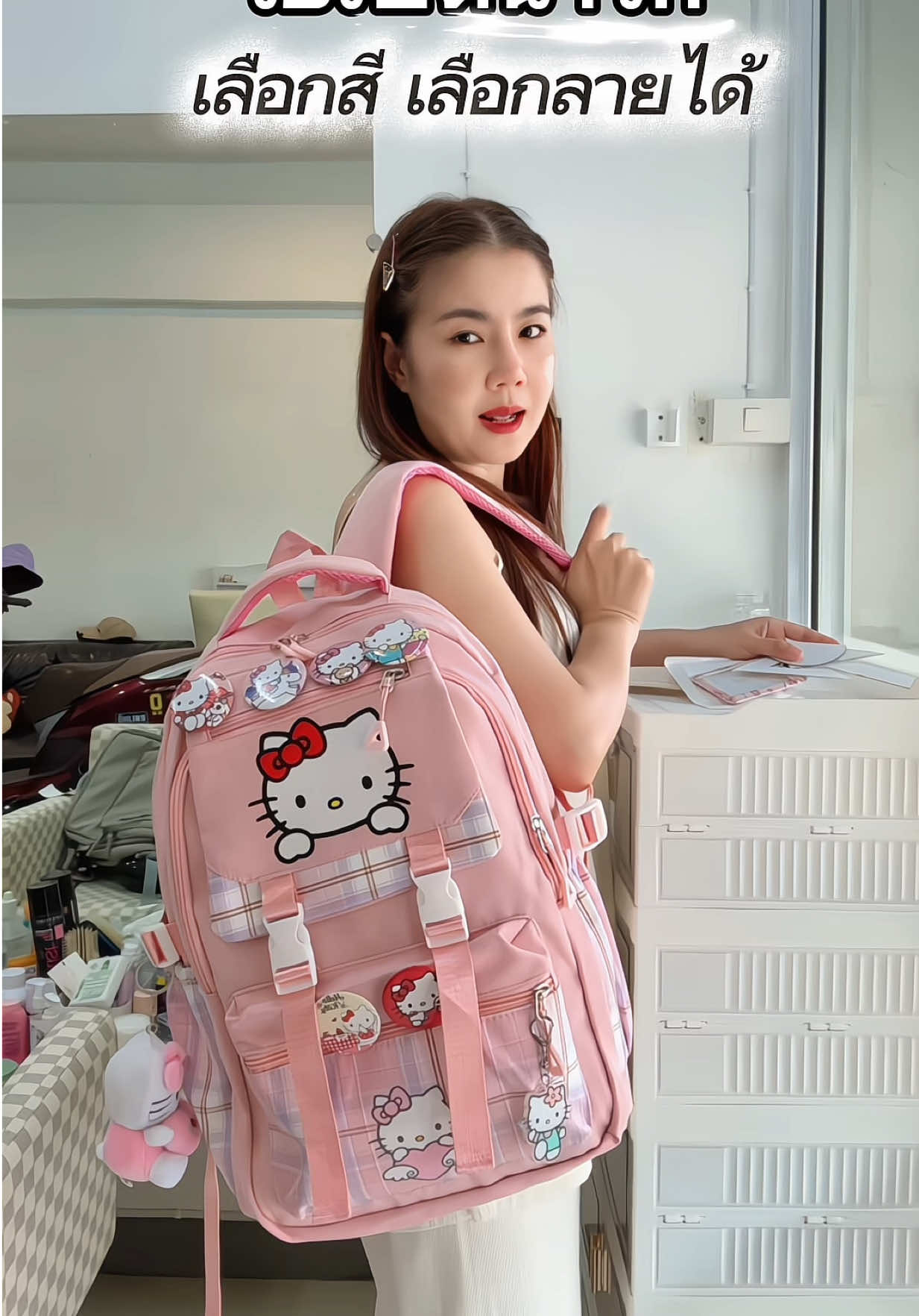 กระเป๋าเป้นักเรียนตอบโจทย์สำหรับหนังสือเยอะ วัยประถม ใส่หนังสือเรียนใส่กล่องข้าวได้ #กระเป๋านักเรียนน่ารัก #กระเป๋านักเรียนแฟชั่น #กระเป๋านักเรียนลายการ์ตูน #กระเป๋านักเรียนประถม #กระเป๋าเด็กประถม 