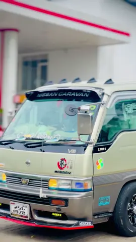 #කොහොම_ඉන්නද_ඉවසාලා💔🥺 #vcsl_club🔰srilanka #mr_vx_251 #යකා_crew_squad #japan #caravan #wairal__video 