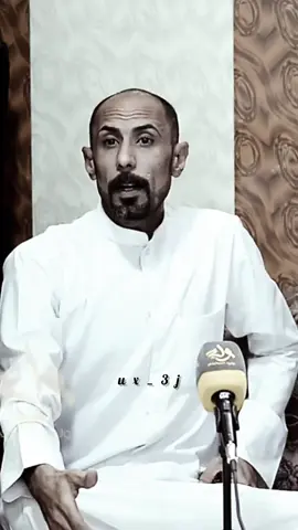 #ابوذيه_شعر_شعبي #شعر #الشاعر_حسين_ال_دليهم #كرم_السراي #سمير_صبيح❤️ @علي فيصل 