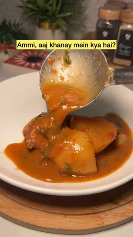 Aj phir aloo gosht? We were so ungrateful back then 😭 #nostaligic #EasyRecipe #viral #foodasmrvideo 