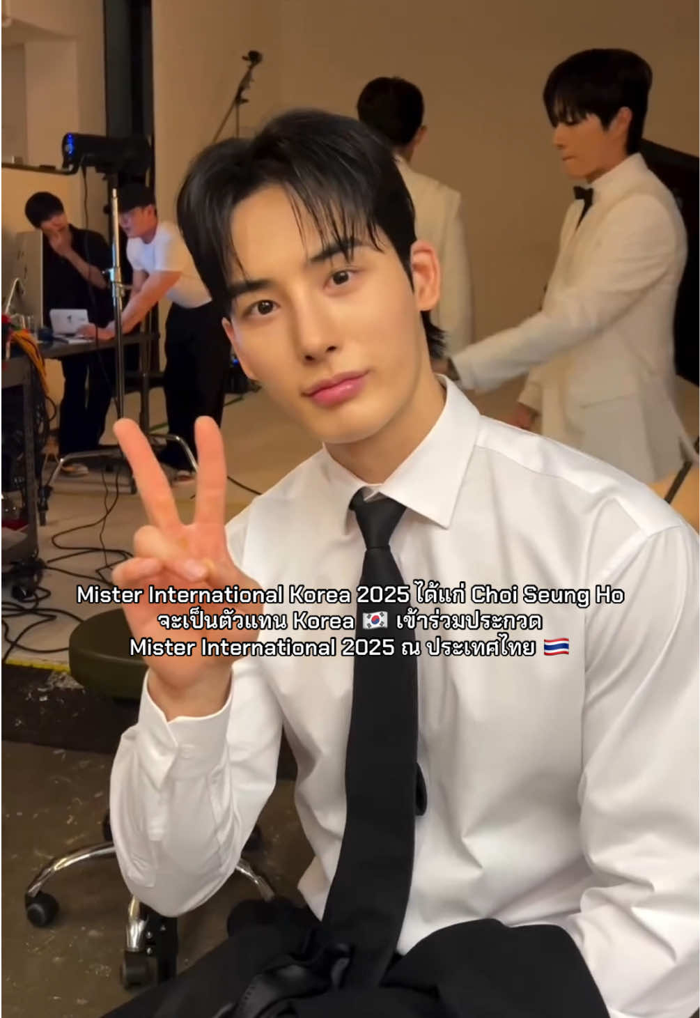 Mister International Korea 2025 is #ChoiSeungHo 🇰🇷  He will compete in Mister International 2025 held in Thailand this September! 😍  Is he the WINNER?  #misterinternational #misterinternational2025 #misterinternationalkorea #misterinternationalkorea2025 