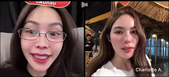 ไม่เพลงปูจริงมั้ย55555555 #อิงฟ้าวราหะ #ชาล็อตออสติน #อิงล็อต #englot #EngfaWaraha #CharlotteAustin #missgrandthailand #ขึ้นฟีดเถอะ #fyp 