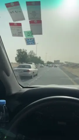 سبوعين ب الكثير ويختفون اصبرو بس #جامعة_نجران 