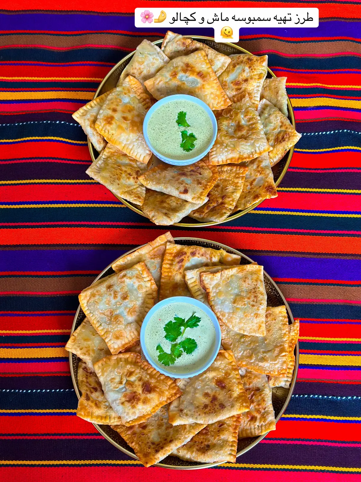 #creatorsearchinsights #fy #tik_tok #afghanistan  #food 