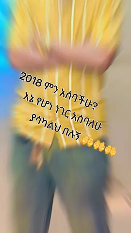 #fypシ゚viral🖤tiktok 