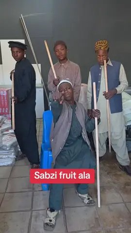 Sabzi fruit ala#lesothotiktok🇱🇸🇱🇸🇱🇸 #chotadon #fyyyyyyyyyyyyyyyyy #foryoupageofficiall❤️ #viralvideo 
