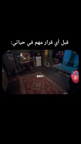 #الدحيح #creatorsearchinsights2025 #الحياة 