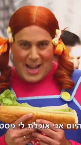 קרדיט:@😗😗 