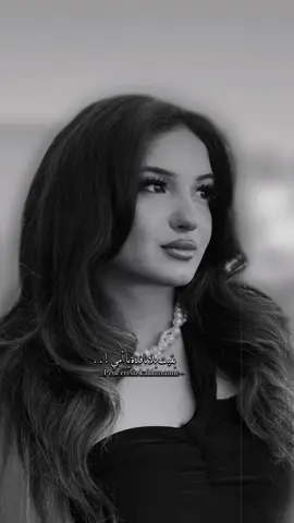 #ahmetkaya #anne #keşfetteyizzz #fyppppppppppppppppppppppp  #CapCut 