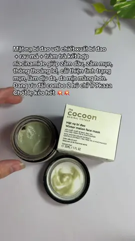 Combo 2 mặt nạ bí đao Cocoon #beautytips #reviewlamdep #review #matnabidao #cocoon 