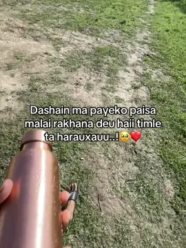 #fyp #duwlafamily #horolloontop #goviral 
