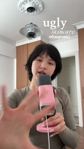 это для результата остальное для души.