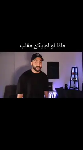 جنت اشك نفسي#مصطفى_كيم_اوفر #حزين #مصمم #كاب_كات #ذكريات 