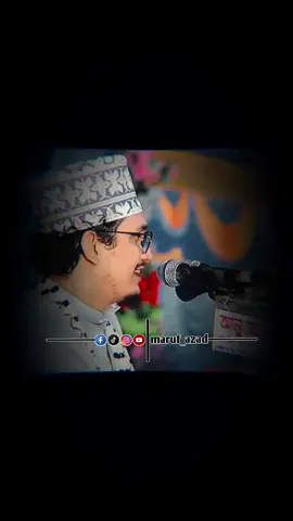 জয়নাল আবেদীন  মুনকার নাকির ফেরেশতা আসবে #জয়নাল_আবেদীন #জয়নাল_আবেদীন_আল_কাদেরী #ফরইউতে_দেখতে_চাই #আহলে_সুন্নাত_ওয়াল_জামাত_🇧🇩💚   #ইসলামিক_ভিডিও_🤲🕋🤲 #