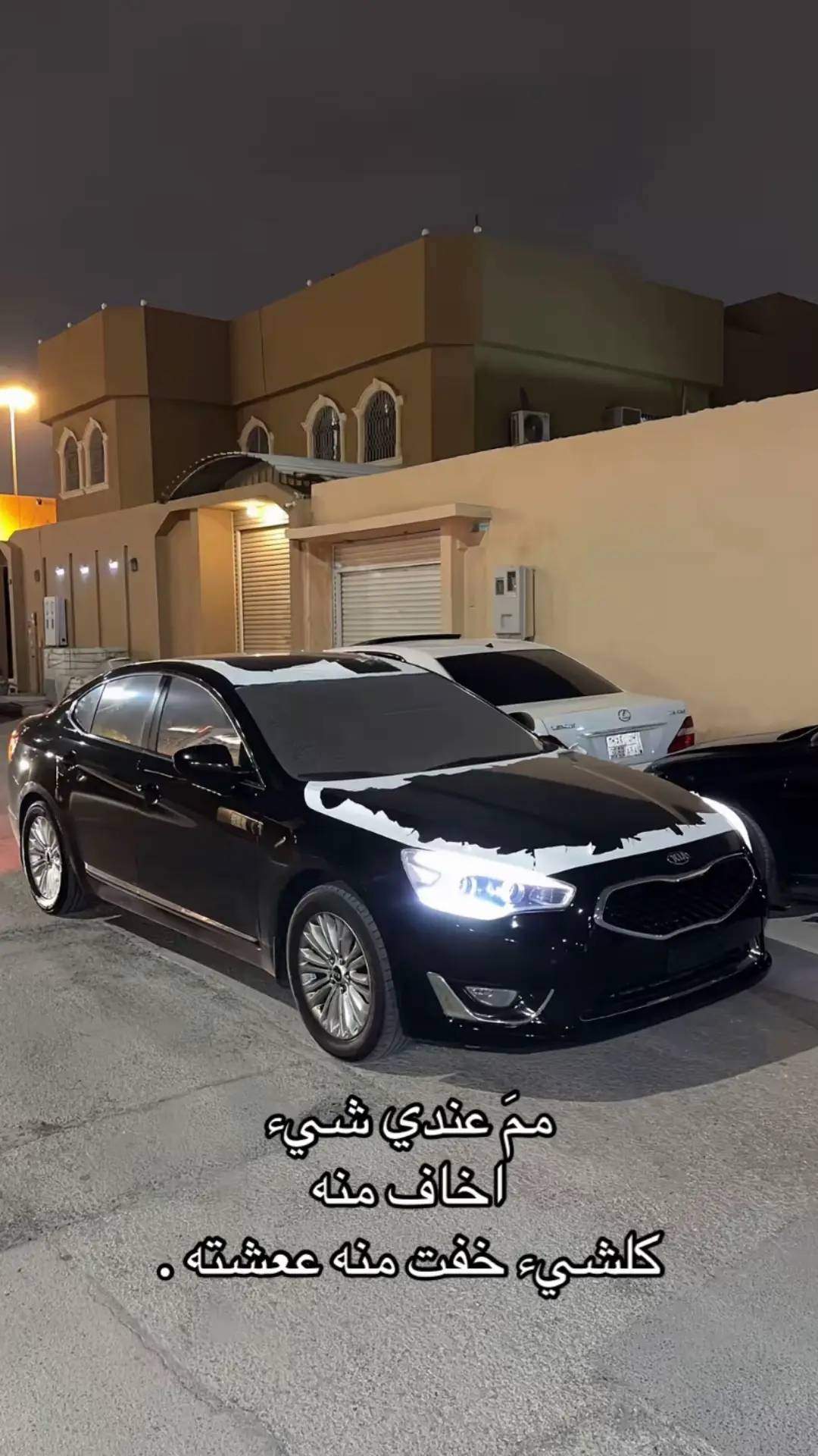 #fyp #viral #explor #foryou #كادينزا 