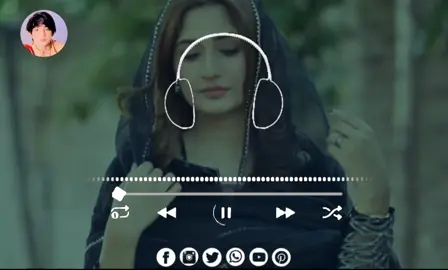 #post #New #song #