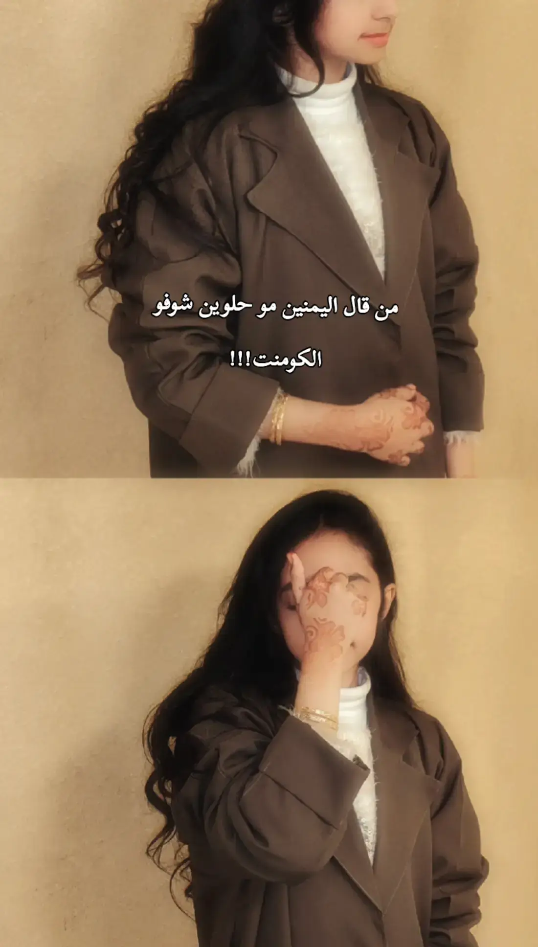 #اليمن #🇾🇪 