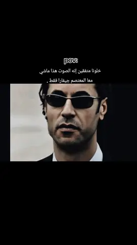 #المعتصم_بالله_القذافي🔥💚✊ #المعتصم_جيفارا #رحمت_الله_ع_التريس #ليبيا🇱🇾 