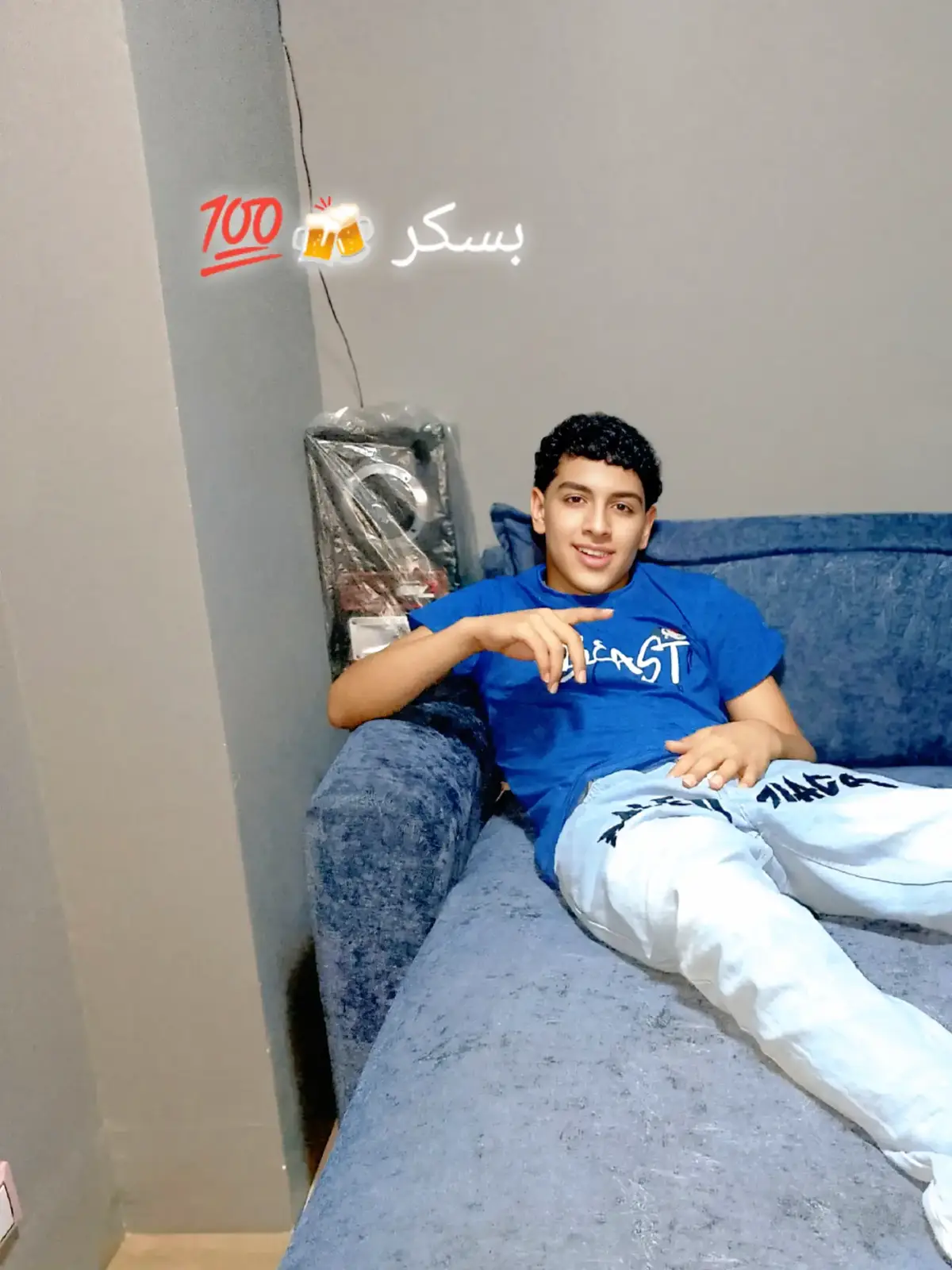 # في العب ان واخد اسكر 🍻🍻# #☠️☠️🥇⚽## الجوكر 👻💯