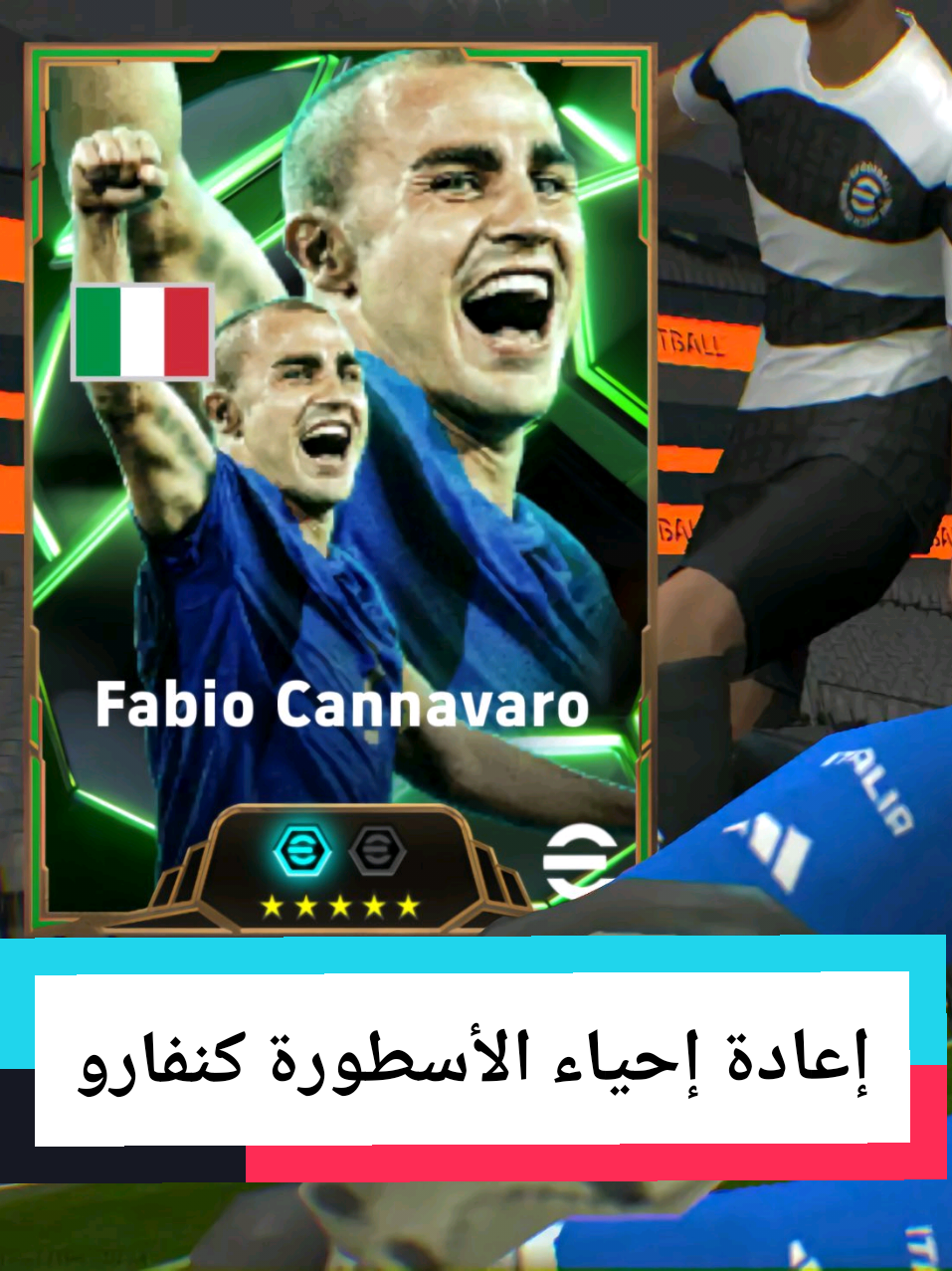 اعادة احياء المدافع الفتاك كنفارو #creatorsearchinsights #fyp #conands #efootball2026 #exploretiktok @C͜͡onan么DS @C͜͡onan么DS @C͜͡onan么DS 