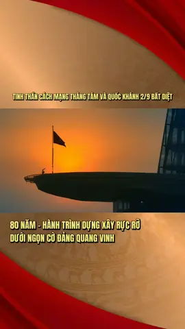 Suốt 80 năm qua, dưới sự dẫn dắt của Đảng quang vinh, Dân tộc Việt Nam đã ra sức kiến tạo và dựng xây cơ đồ, tiềm lực, vị thế và uy tín quốc gia... để rồi từ ngày hôm nay, ngày 02/9/2025, cả Dân tộc lại lần nữa nắm tay nhau cùng đưa Đất nước tiến bước trong kỷ nguyên mới - kỷ nguyên của lý tưởng XHCN, Đảng quang vinh, Dân tộc thịnh vượng trường tồn, chế độ vững mạnh vươn mình trong kỷ nguyên mới 🇻🇳 #vietnam #fyp #hksv #xh 