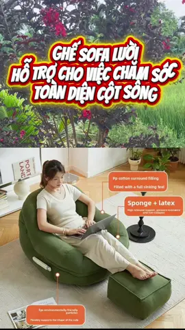 sofa lười nhỏ gọn thích hợp cho mọi nơi