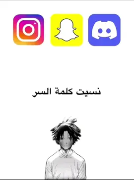 حصل 🗿💔  #freestyle #freefire 