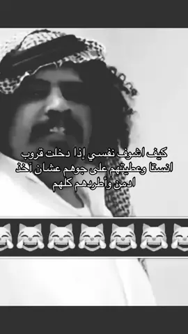 #explorepage✨ #هاشتاقات_تيك_توك #explorepag #الشعب_الصيني_ماله_حل😂😂 #explorepage #explorerpage #music #اكسبلور #هاشتاقات #تيك #هاشتاقات_تيك_توك #الشعب_الصيني_ماله_حل😂😂 #explorepage✨ #هاشتاقات #الشعب_الصيني_ماله_حل #explorepag #music #حياه_ومراد_الحب_لا_يفهم_الكلام🤫😍😍 
