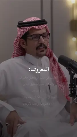 #مطرب_دحيم #saudiarabia #xplore 