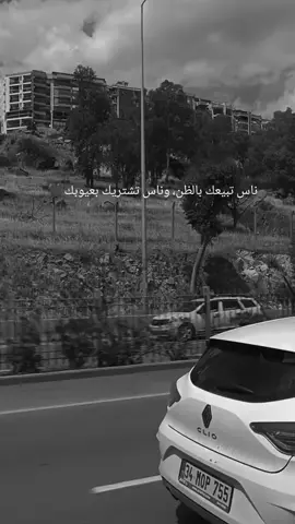 #لايك #تعليق #ادلب_حمص_حلب_شام_درعا_حماة #وهيكااا🙂🌸تابعووني 