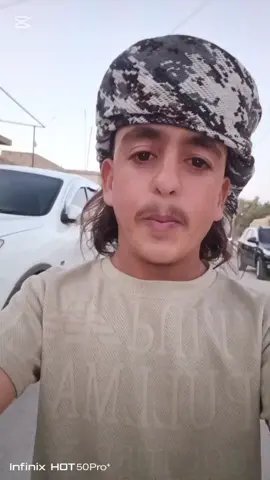 سلملي مو تنسه #ابو #عريب 