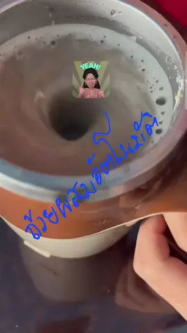#ถ้วยผสมแม่เหล็ก #ถ้วยปั่นโปรตีน #ถ้วยผสมอัตโนมัติ #ถ้วยปั่นโปรตีน #ถ้วยผสมอัตโนมัติ 