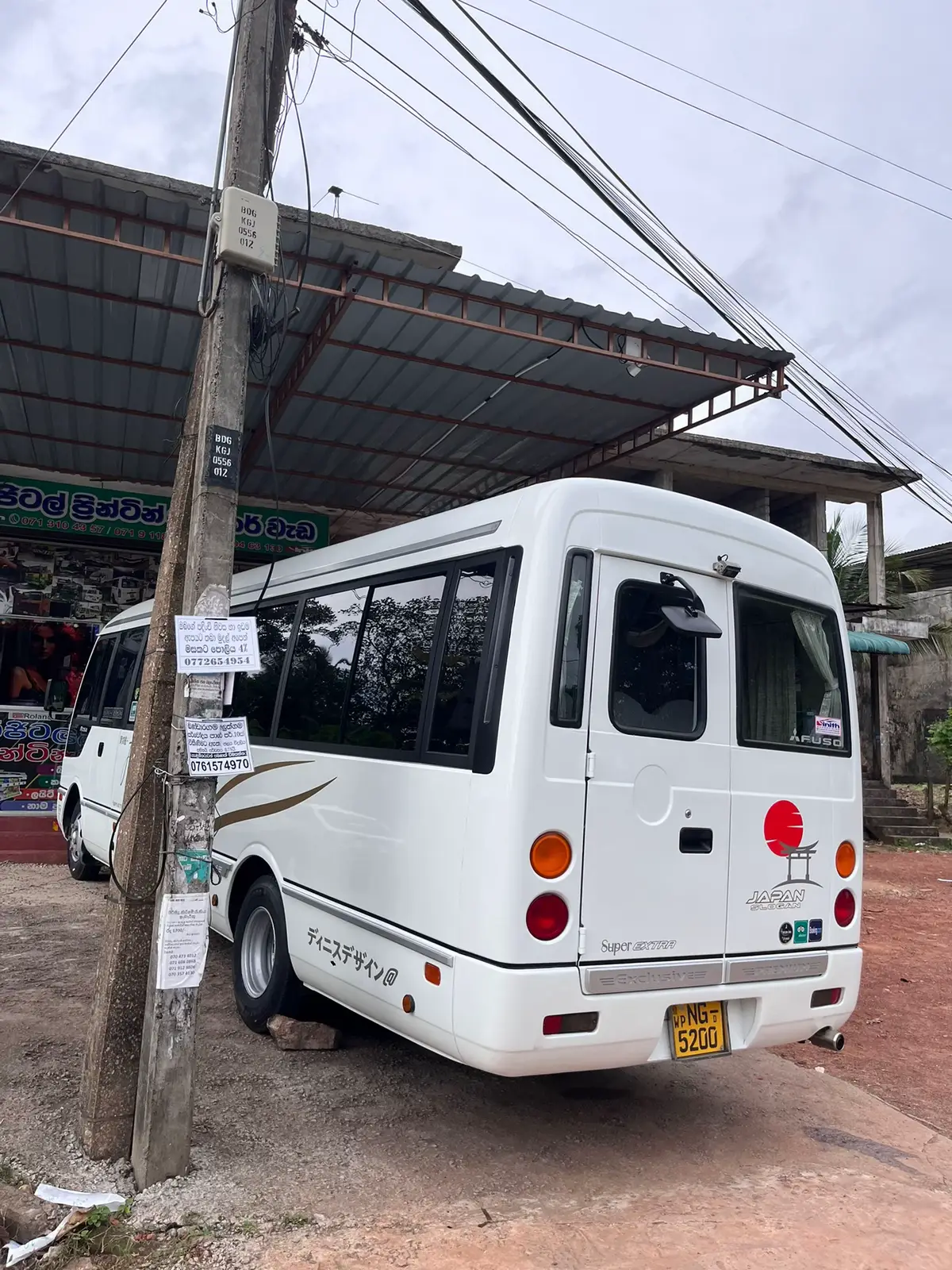 Coaster  Bus New Body Design  Contact us : 📞071 3104 357 | 077 9463 130                                📧dinithdesign@gmail.com 💠Digital Printing Available  💠Sticker Available  🔸Coaster Bus Body Sticker 🔸Rosa Custome sticker 🔸Sticker Aesign All Bus   🔸Body Beden 🔸Shark Pinn  🔸kuda rage  🔸Rosa bus A/C kawulu suduyakada plet 🔸balu guard  #rosasticker #RosabusMitsubishi #srilanka #vanbranding #vehicletinting #stickermodifications #busbodysticker #vehiclegraphics  #rosabusstickers