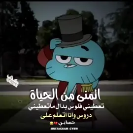 #fyp #foryou #foryoupage 