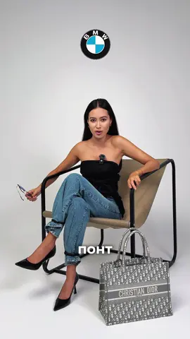 если бы девушки были машинами 