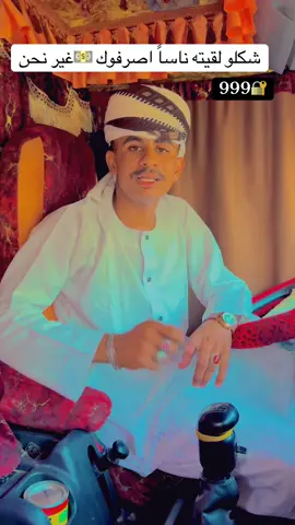 #كبابيش_العز 