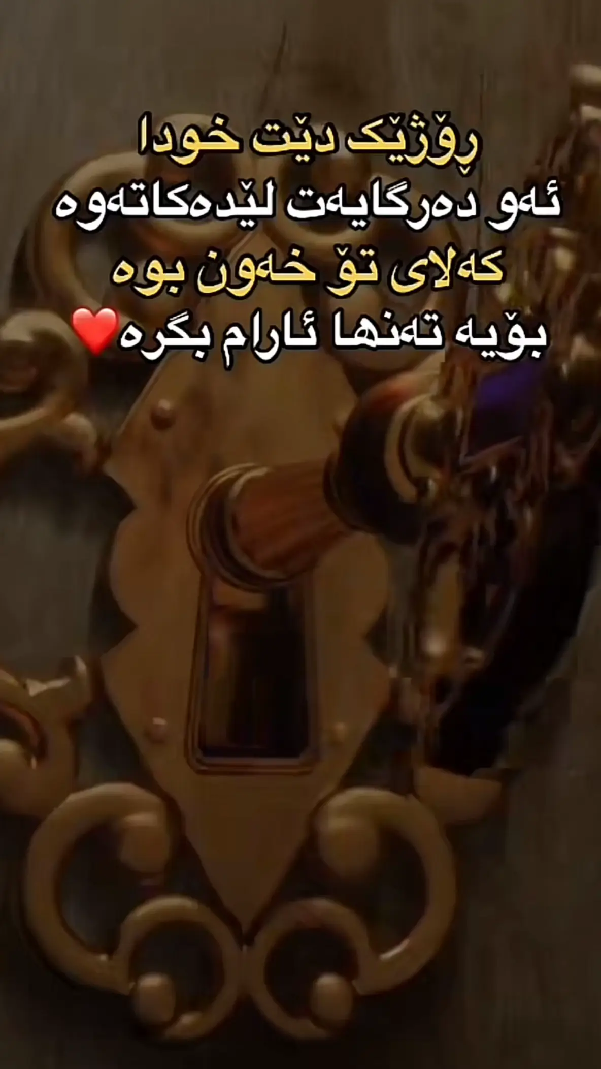 #لاالەالااللە_محمد_رسول_الله🤲🏻🖤 #اللهم_صلي_على_نبينا_محمد💓🕋📿 